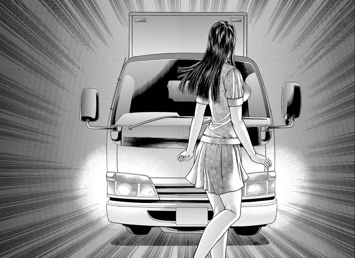 Read S+M chapter 250 image 15 on Lezhin