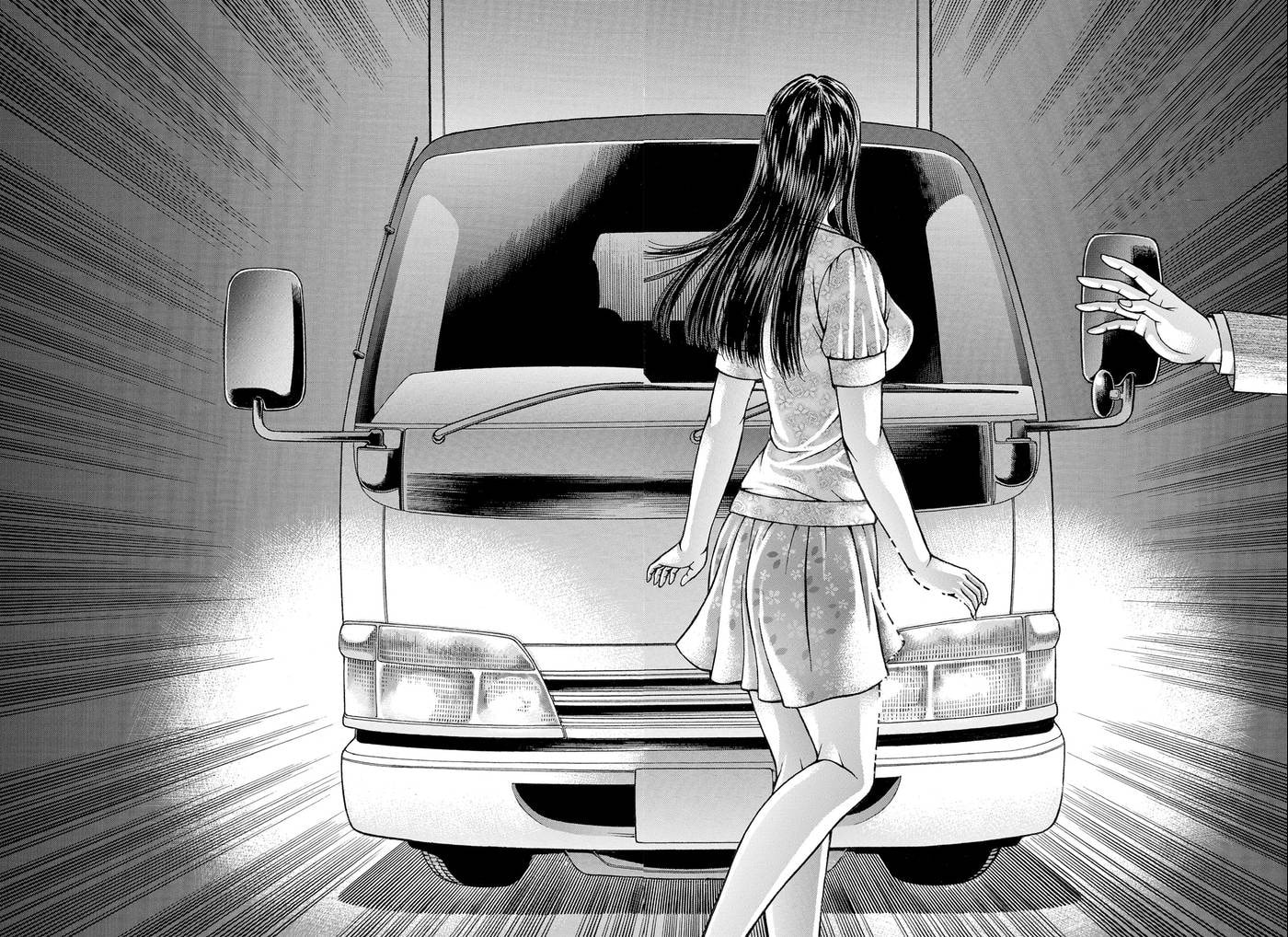 Read S+M chapter 250 image 16 on Lezhin