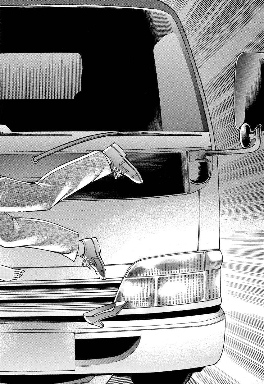 Read S+M chapter 250 image 17 on Lezhin