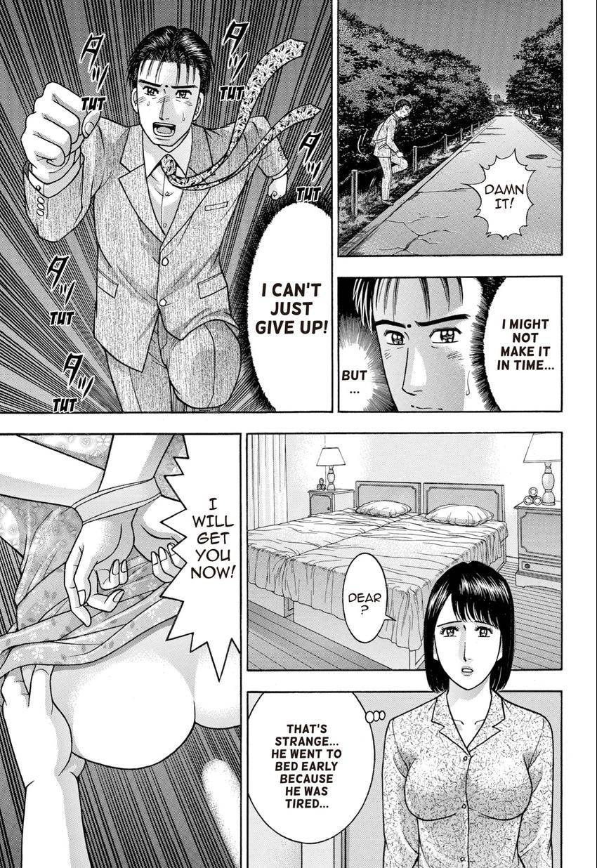 Read S+M chapter 250 image 4 on Lezhin