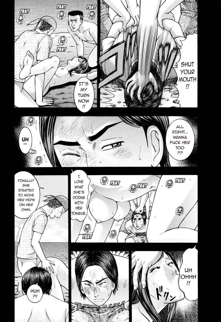 Read S+M chapter 26 image 103 on Lezhin