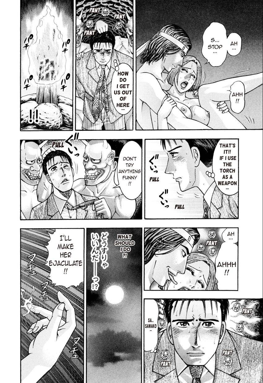 Read S+M chapter 26 image 107 on Lezhin
