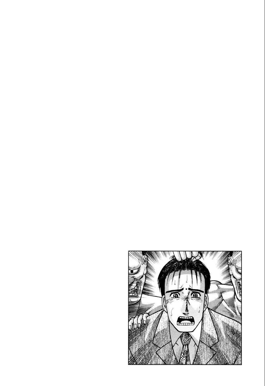 Read S+M chapter 26 image 115 on Lezhin