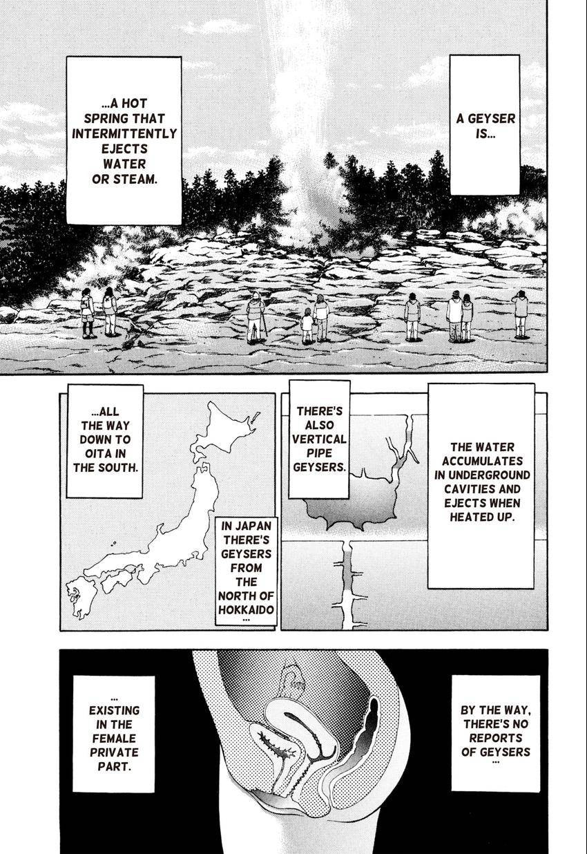 Read S+M chapter 26 image 116 on Lezhin