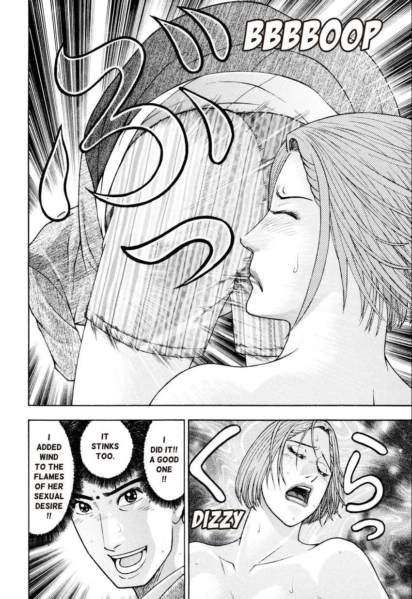 Read S+M chapter 26 image 133 on Lezhin
