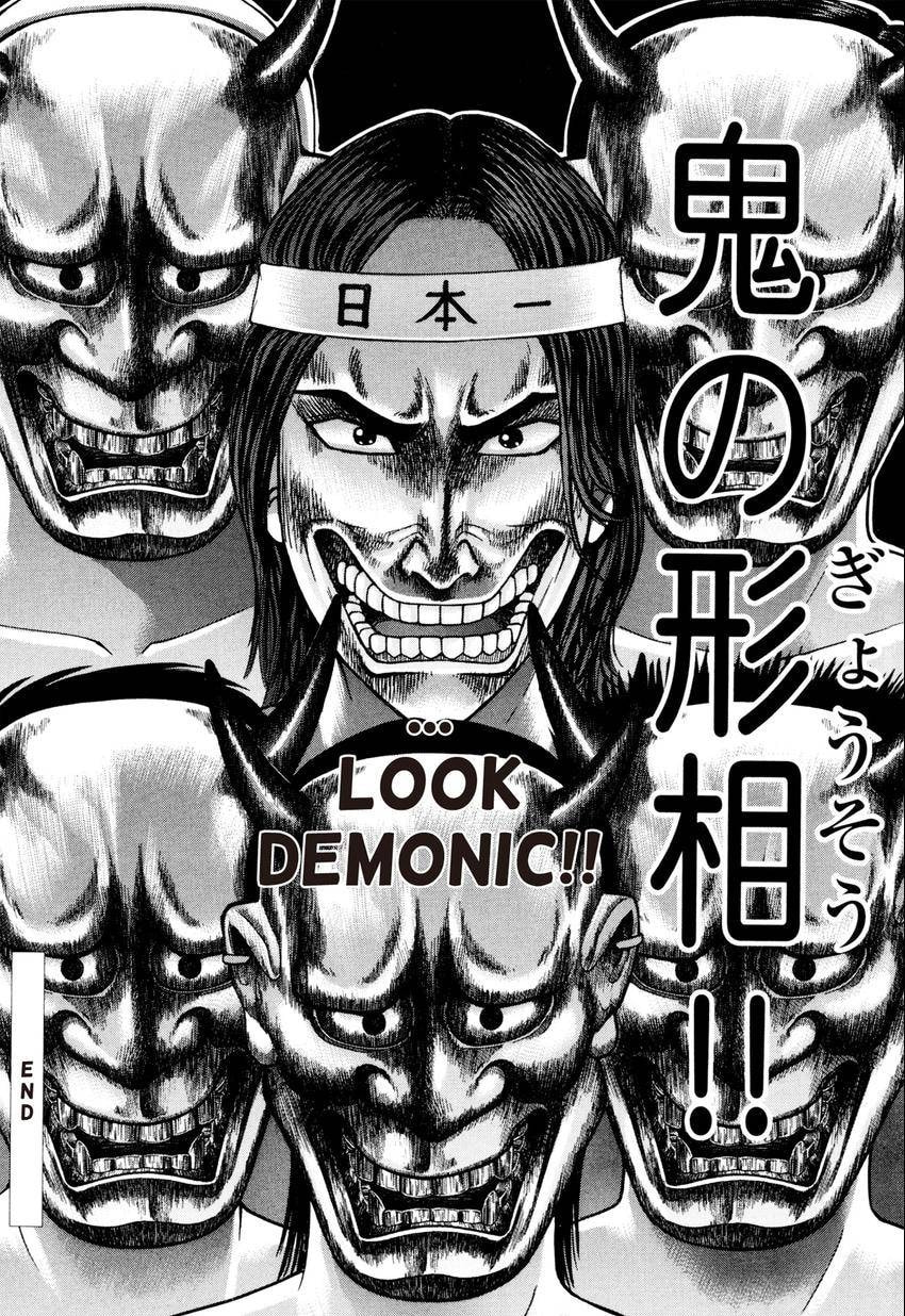 Read S+M chapter 26 image 137 on Lezhin
