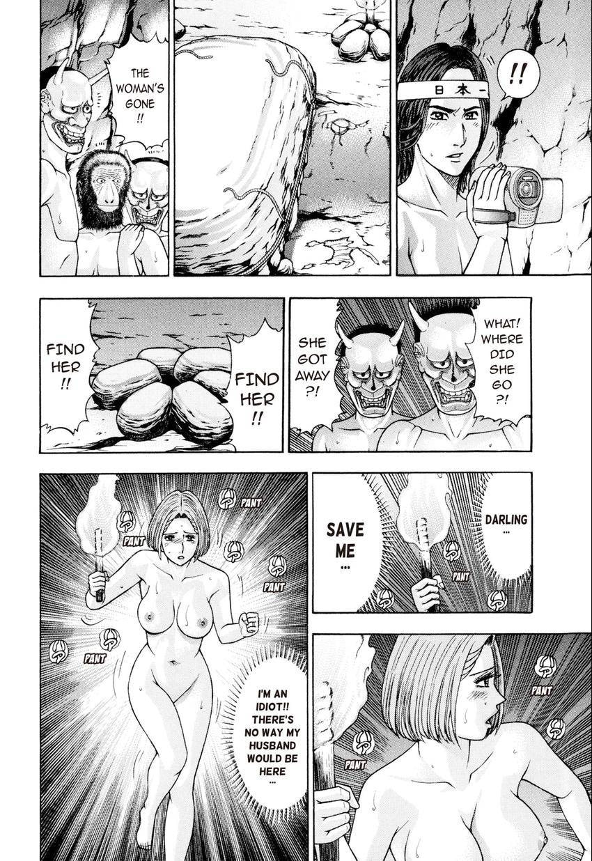 Read S+M chapter 26 image 15 on Lezhin