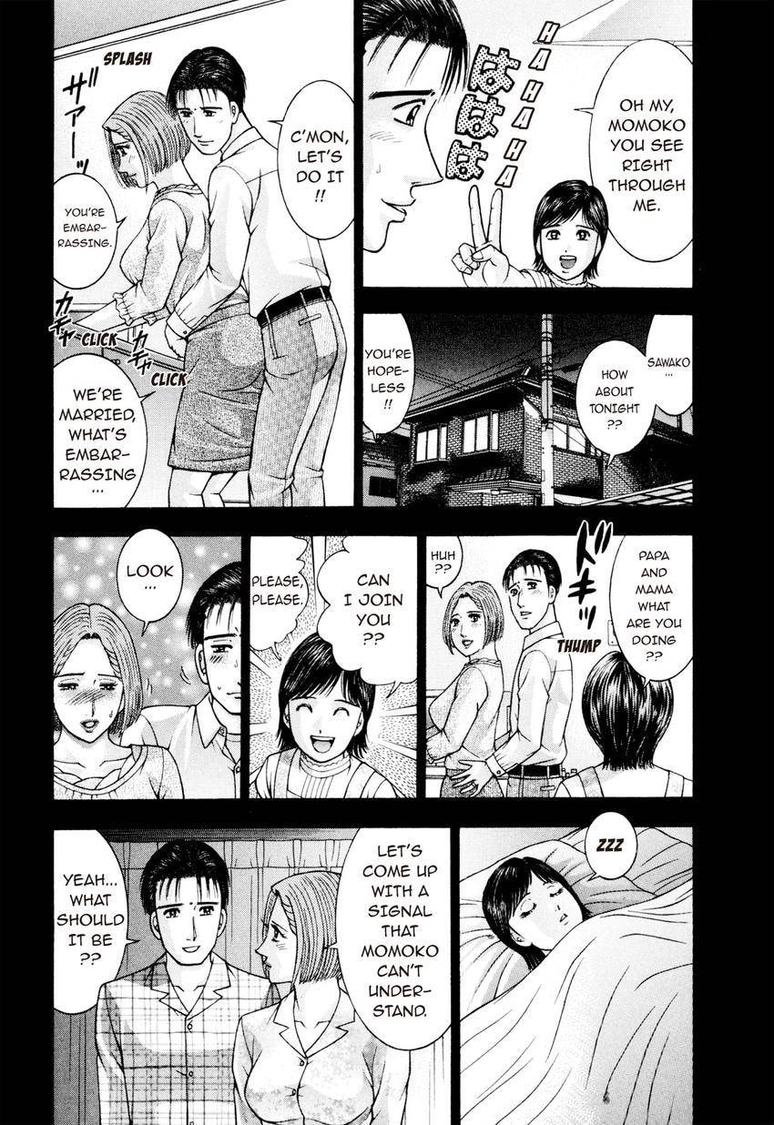 Read S+M chapter 26 image 151 on Lezhin