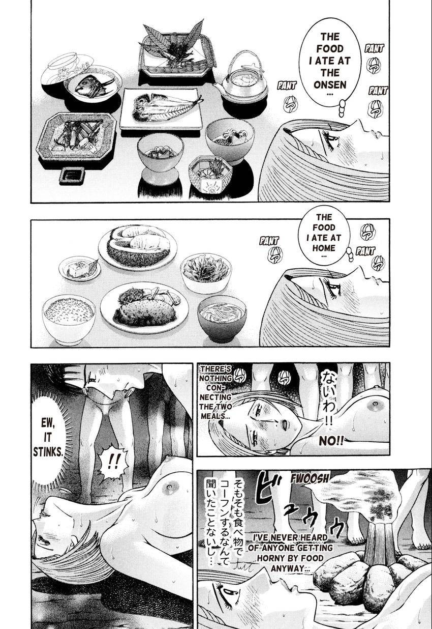 Read S+M chapter 26 image 167 on Lezhin