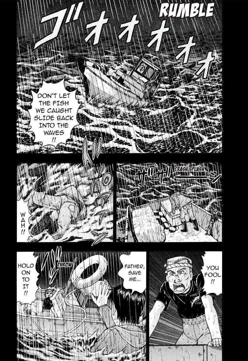 Read S+M chapter 26 image 175 on Lezhin