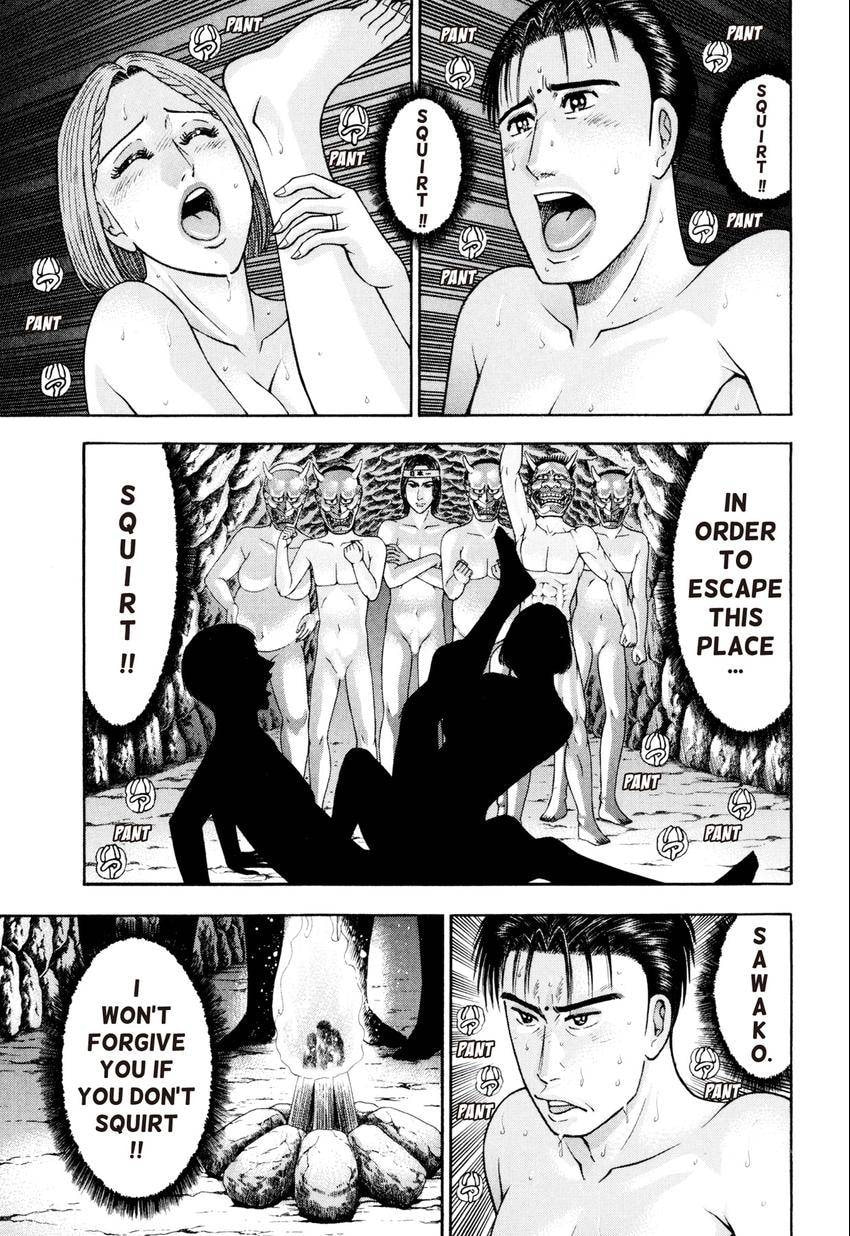 Read S+M chapter 26 image 182 on Lezhin