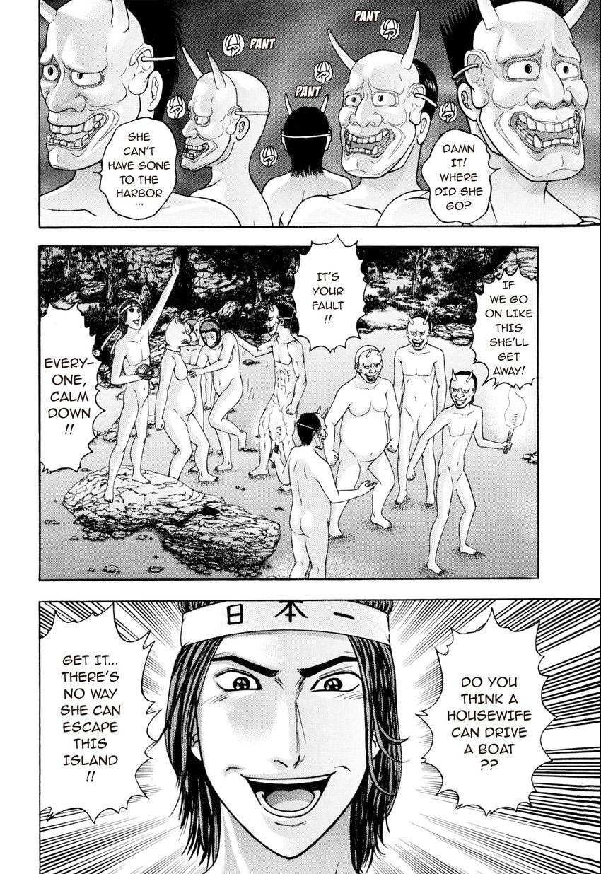 Read S+M chapter 26 image 19 on Lezhin