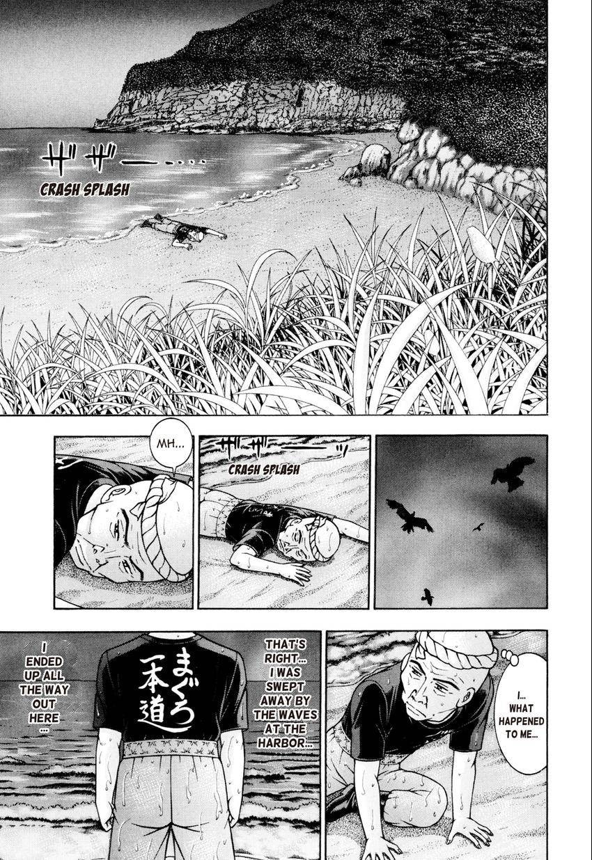 Read S+M chapter 26 image 26 on Lezhin