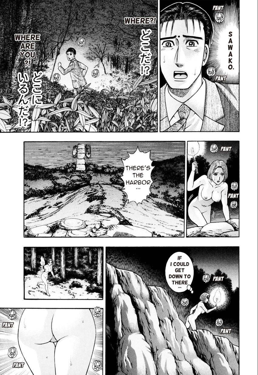 Read S+M chapter 26 image 28 on Lezhin