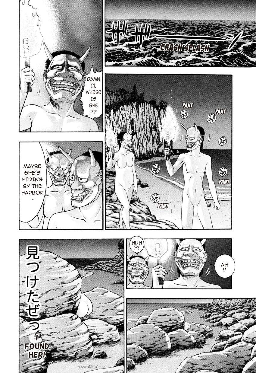 Read S+M chapter 26 image 29 on Lezhin