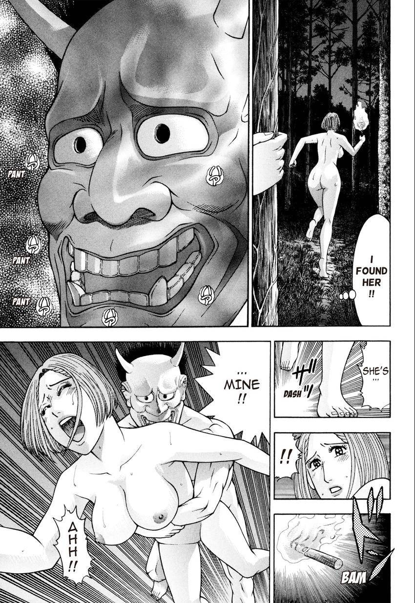 Read S+M chapter 26 image 32 on Lezhin
