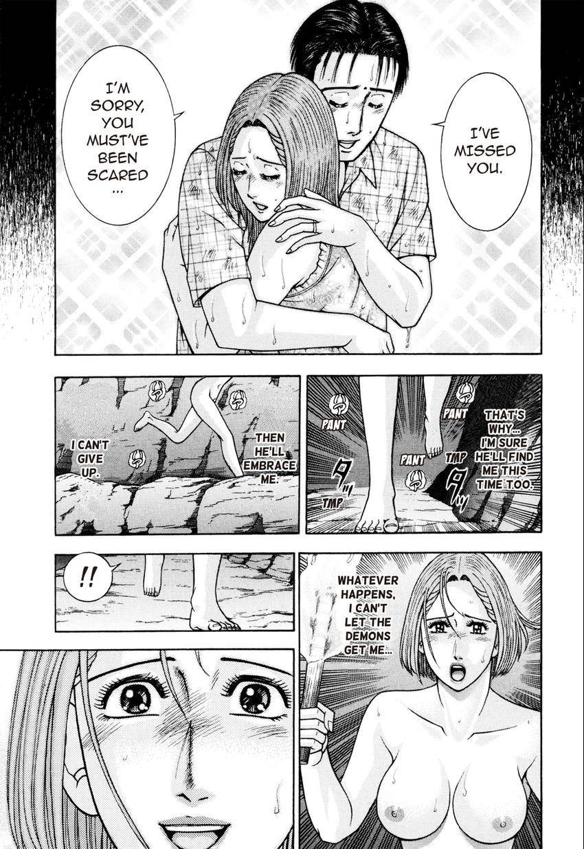 Read S+M chapter 26 image 42 on Lezhin