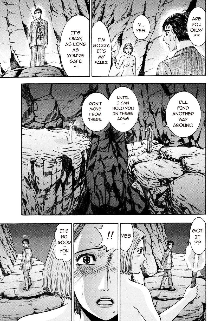Read S+M chapter 26 image 44 on Lezhin