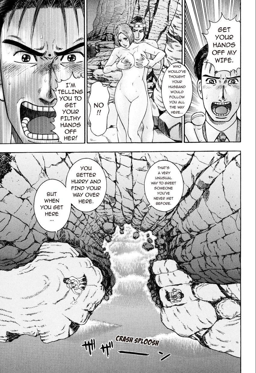 Read S+M chapter 26 image 46 on Lezhin