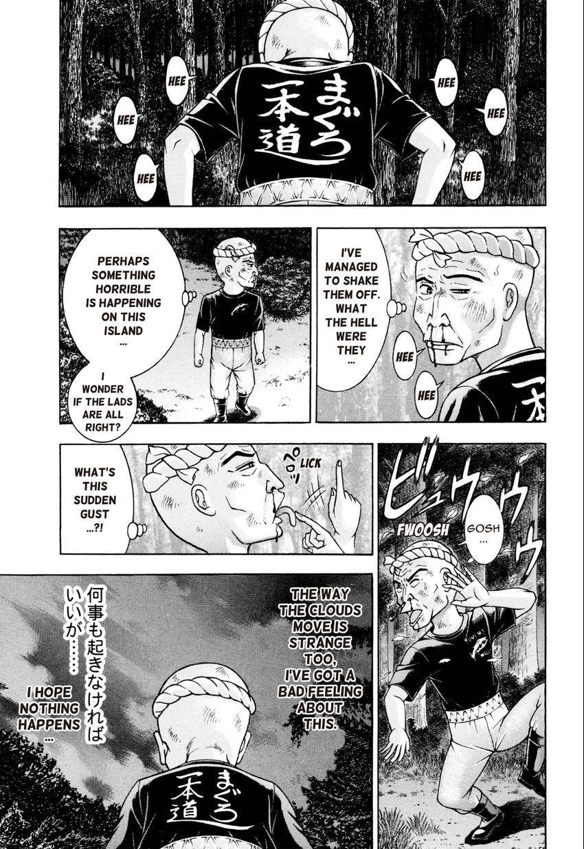 Read S+M chapter 26 image 48 on Lezhin