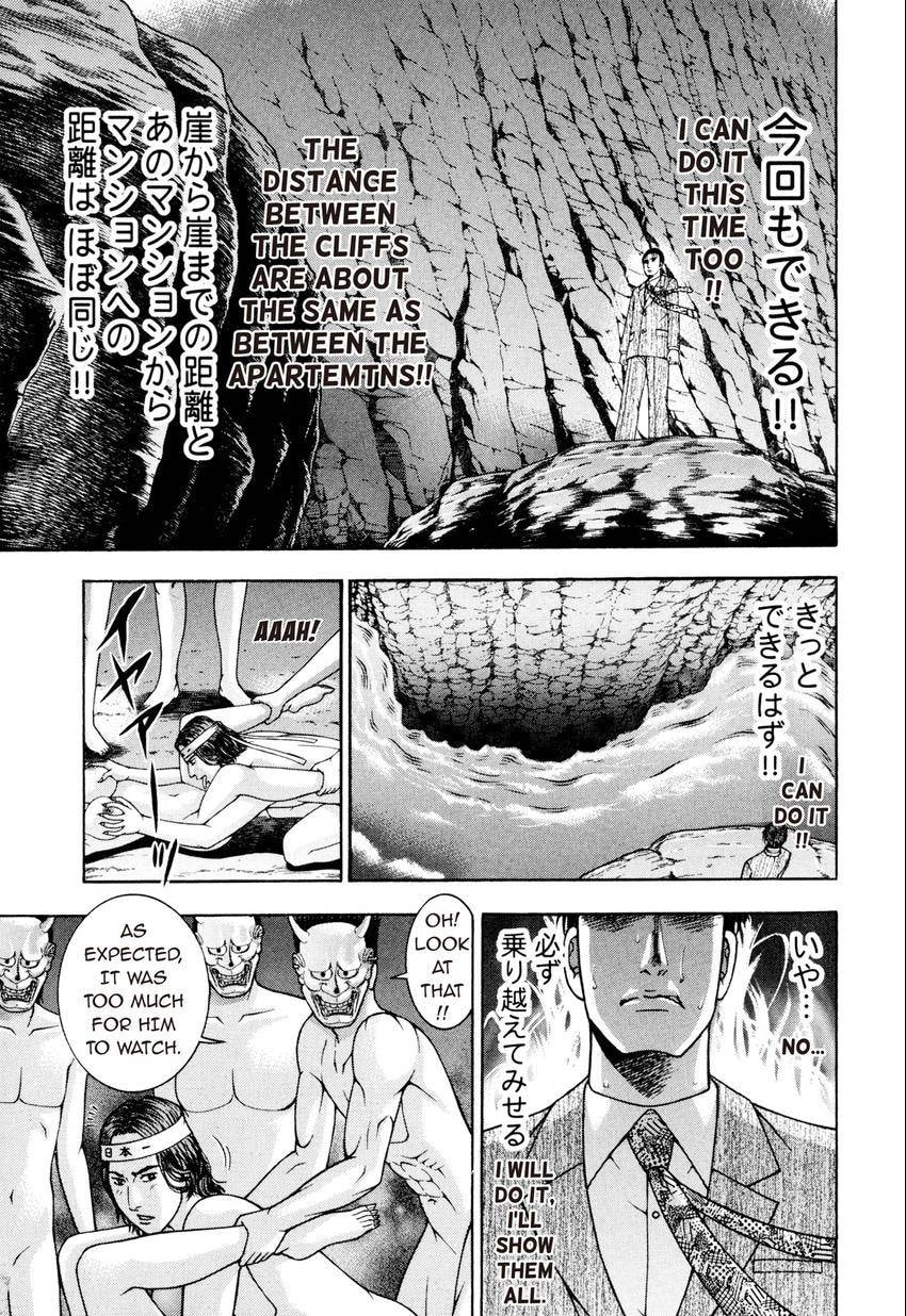 Read S+M chapter 26 image 56 on Lezhin