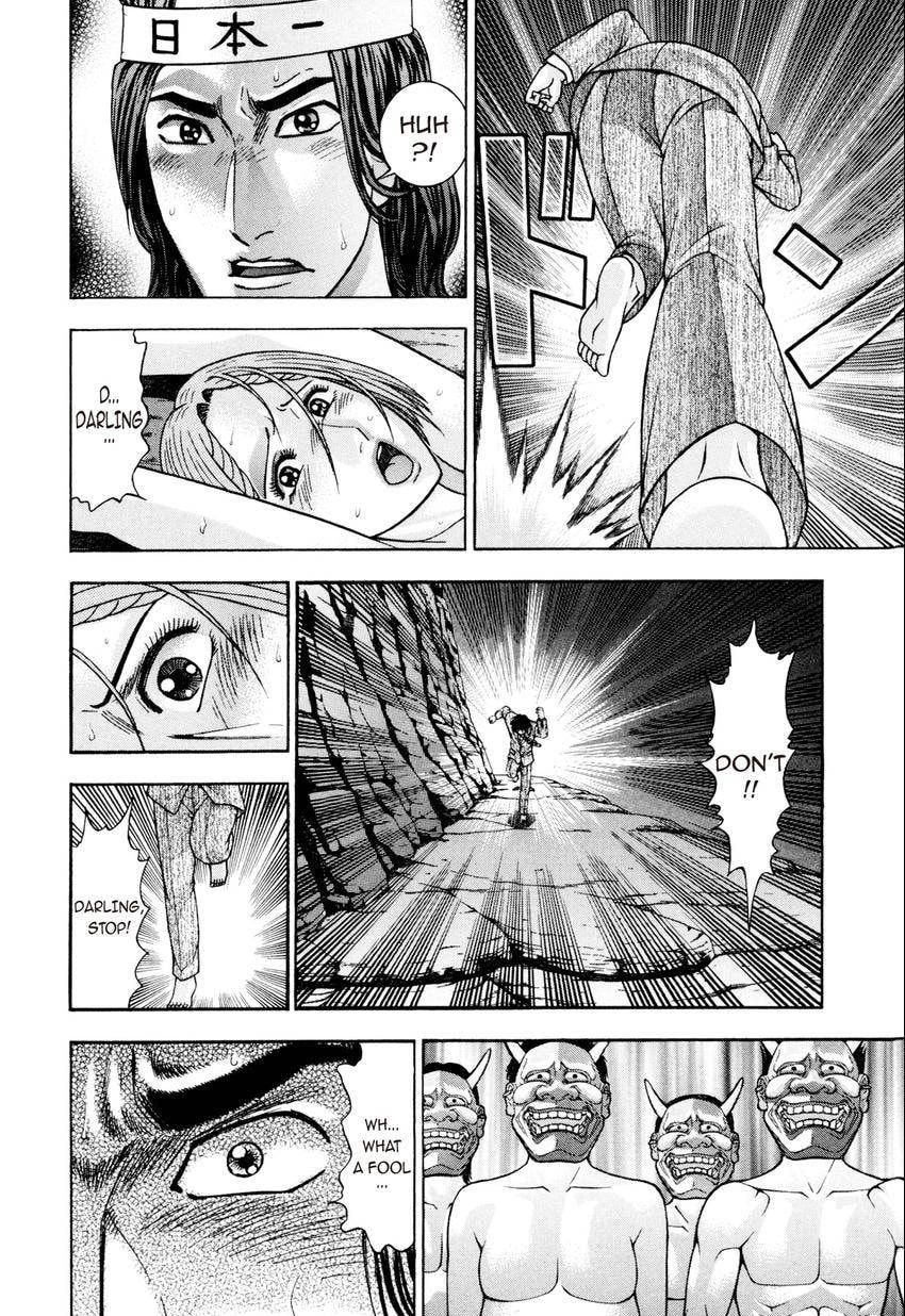 Read S+M chapter 26 image 59 on Lezhin