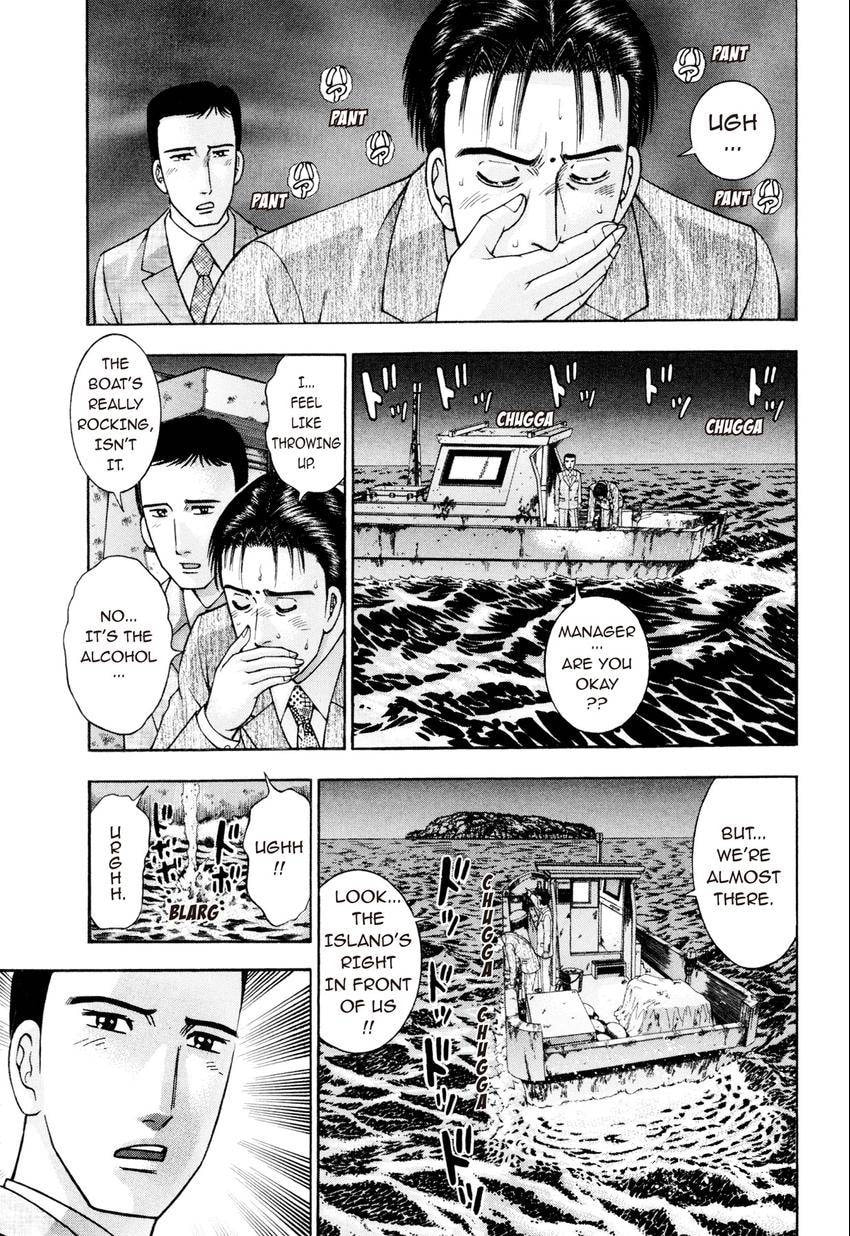 Read S+M chapter 26 image 6 on Lezhin