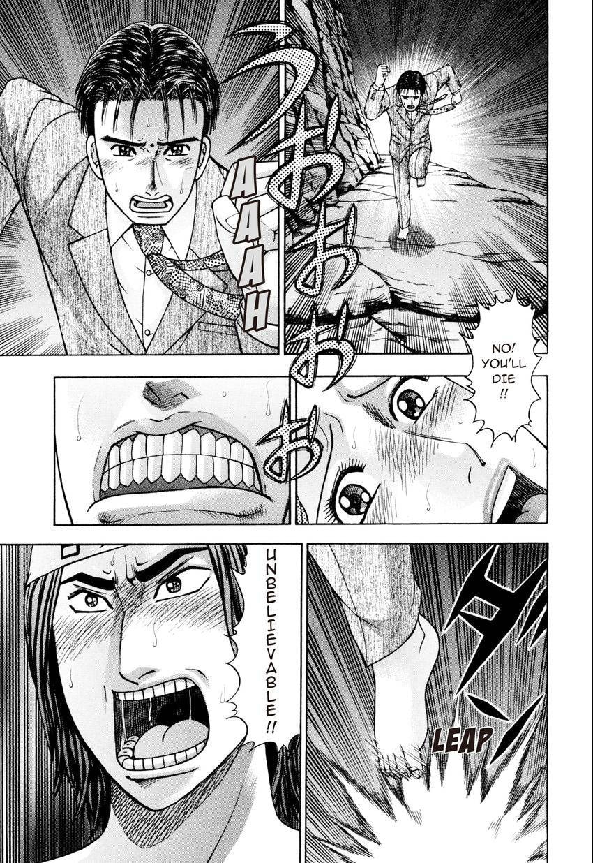 Read S+M chapter 26 image 60 on Lezhin