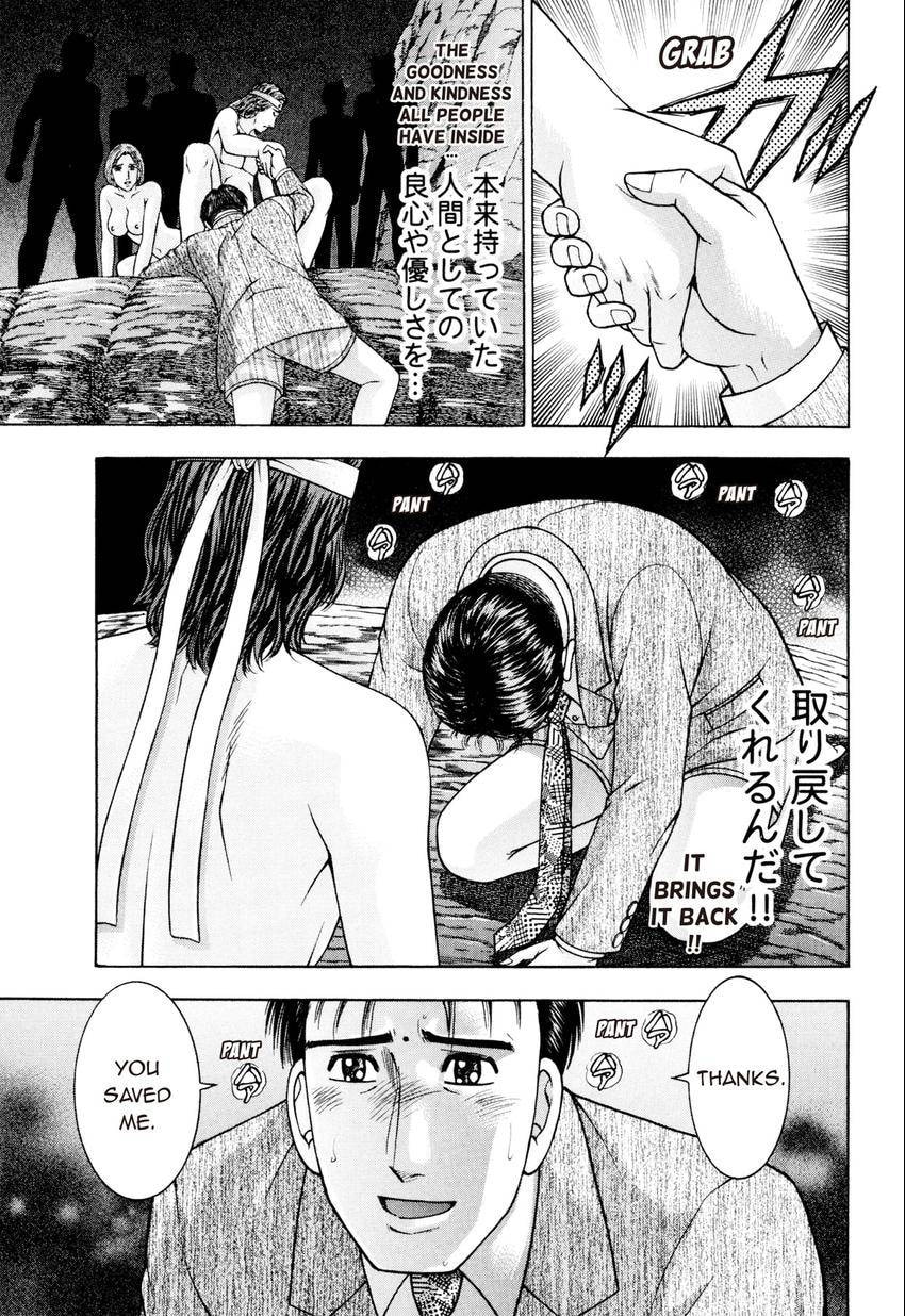 Read S+M chapter 26 image 68 on Lezhin