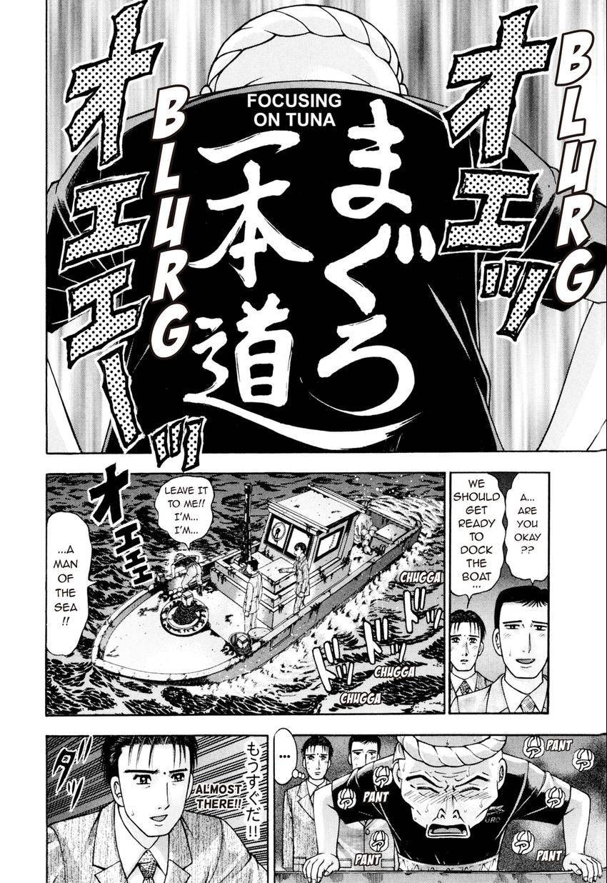 Read S+M chapter 26 image 7 on Lezhin