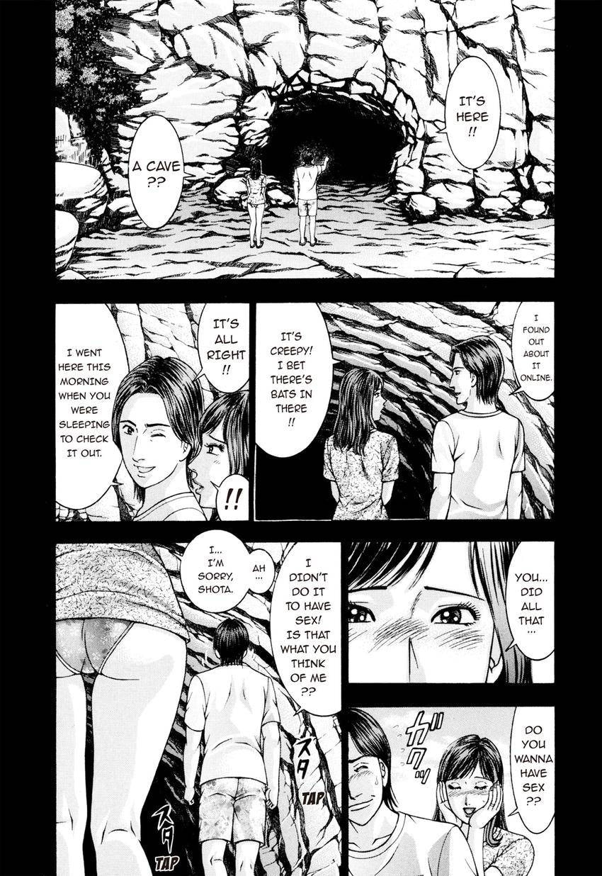 Read S+M chapter 26 image 76 on Lezhin