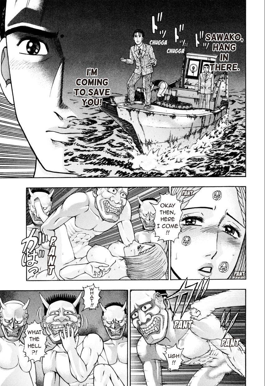 Read S+M chapter 26 image 8 on Lezhin