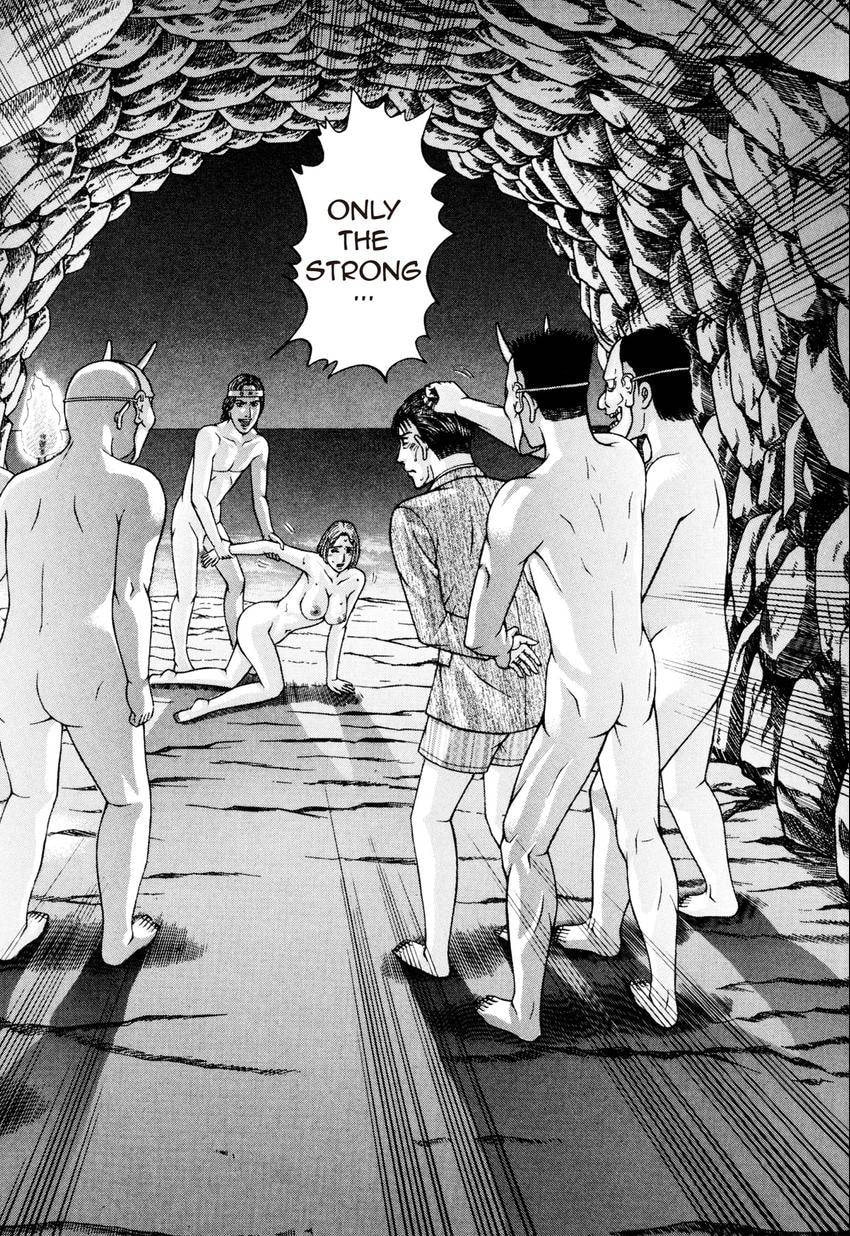 Read S+M chapter 26 image 89 on Lezhin