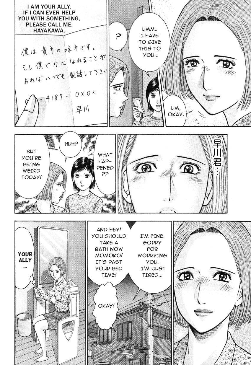 Read S+M chapter 27 image 11 on Lezhin