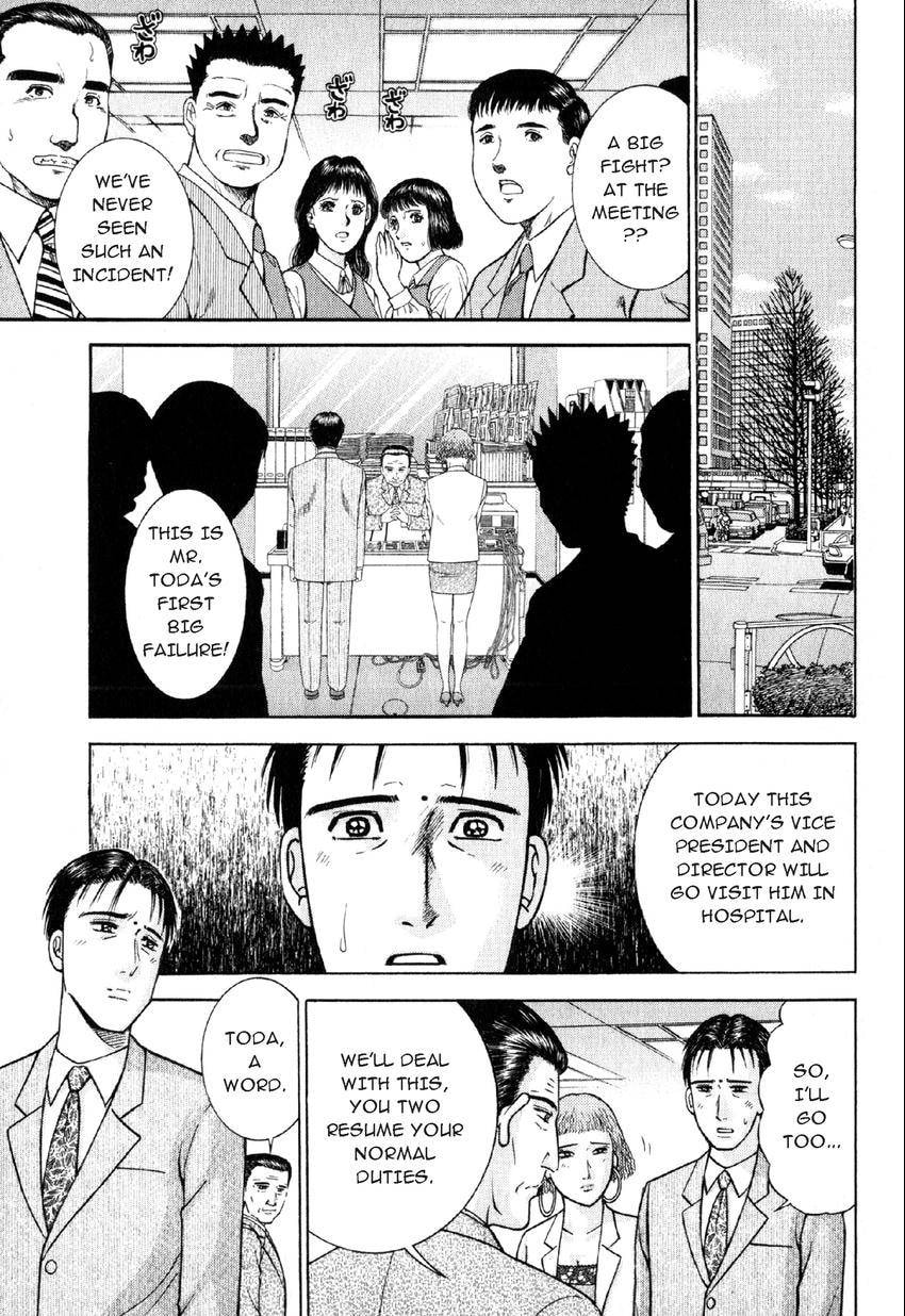 Read S+M chapter 27 image 14 on Lezhin