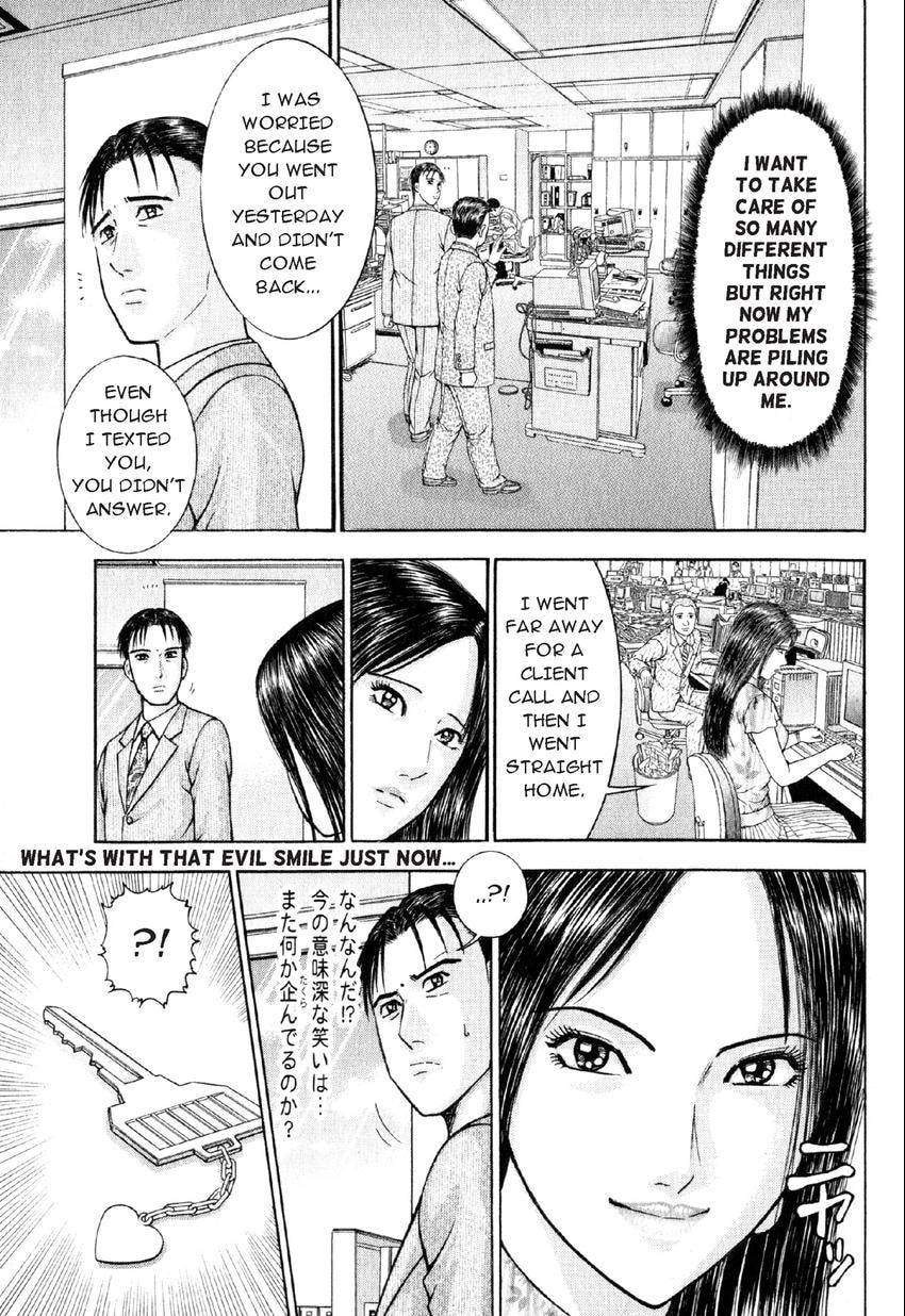 Read S+M chapter 27 image 18 on Lezhin