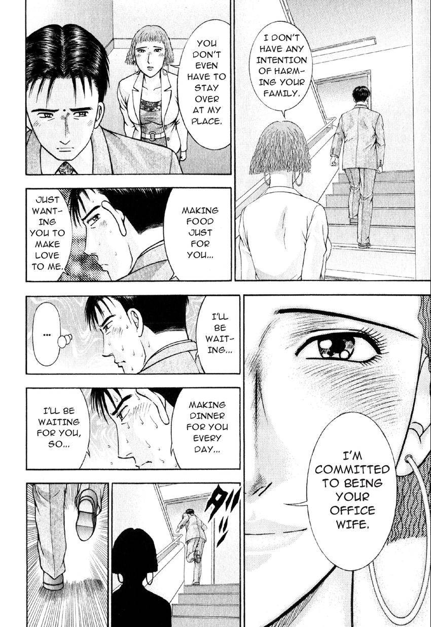 Read S+M chapter 27 image 21 on Lezhin