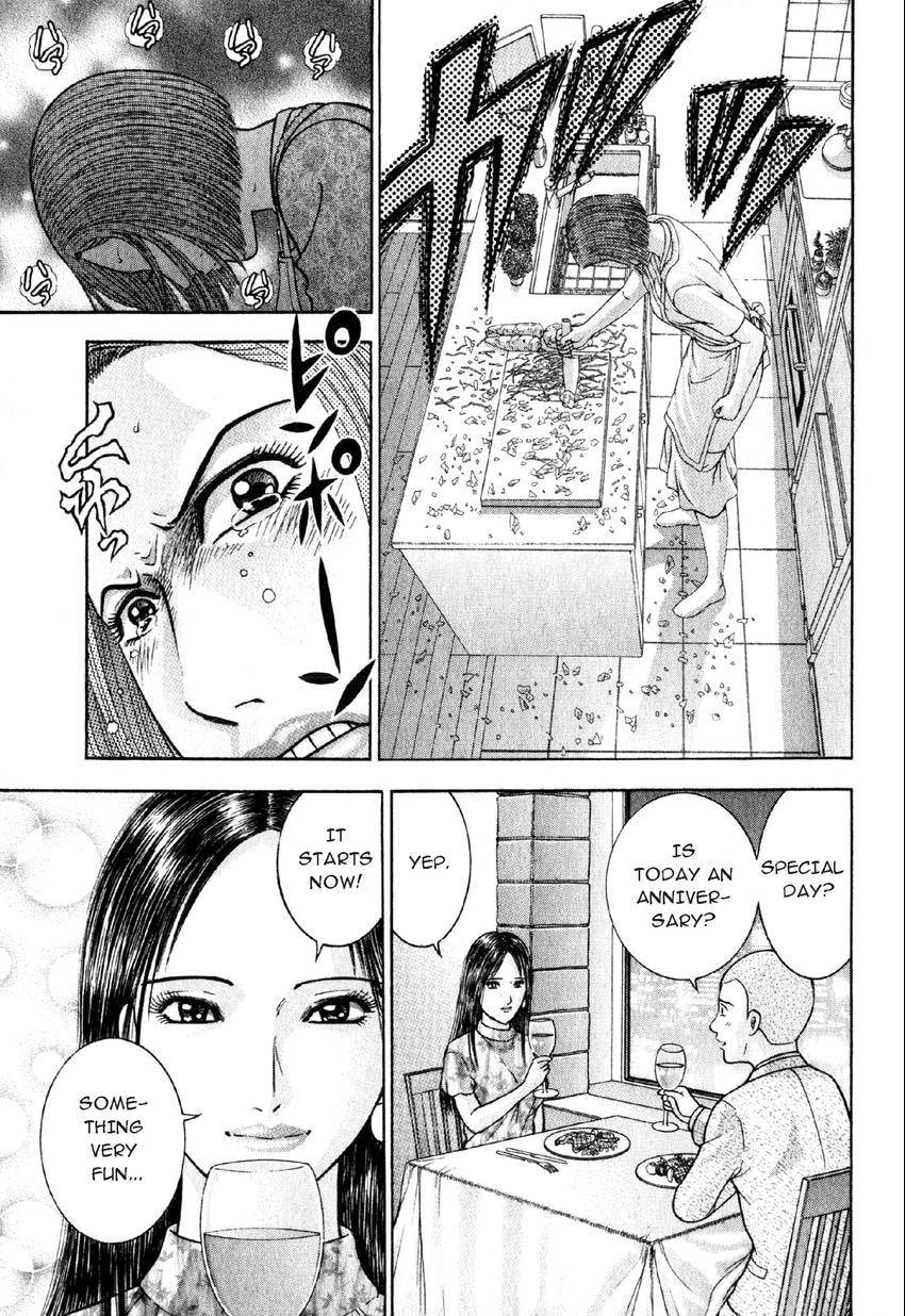 Read S+M chapter 27 image 24 on Lezhin