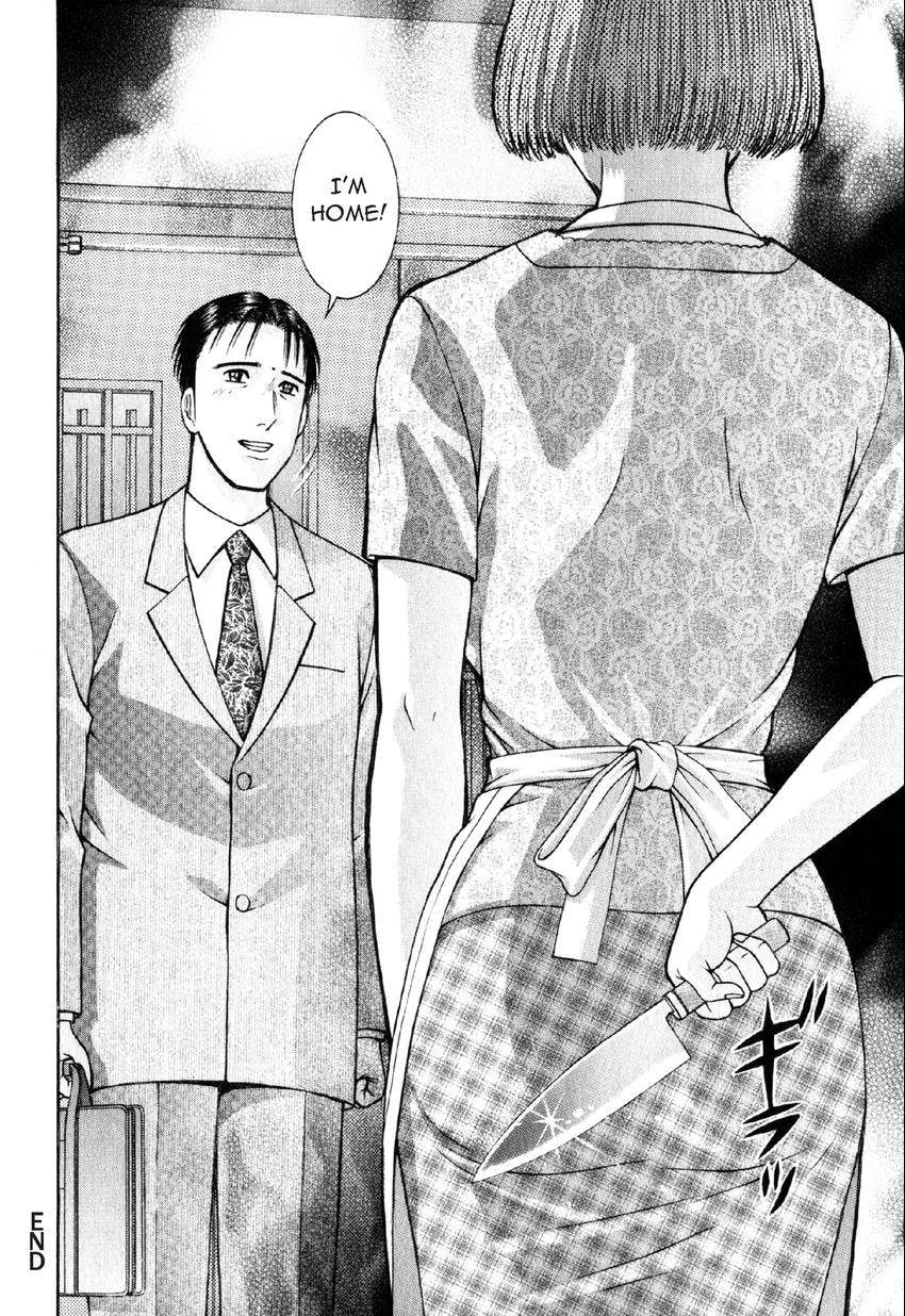 Read S+M chapter 27 image 25 on Lezhin