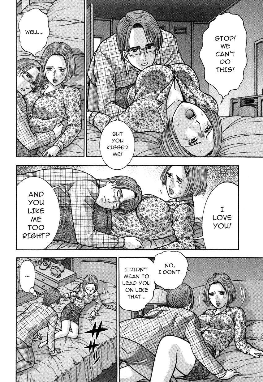 Read S+M chapter 27 image 7 on Lezhin