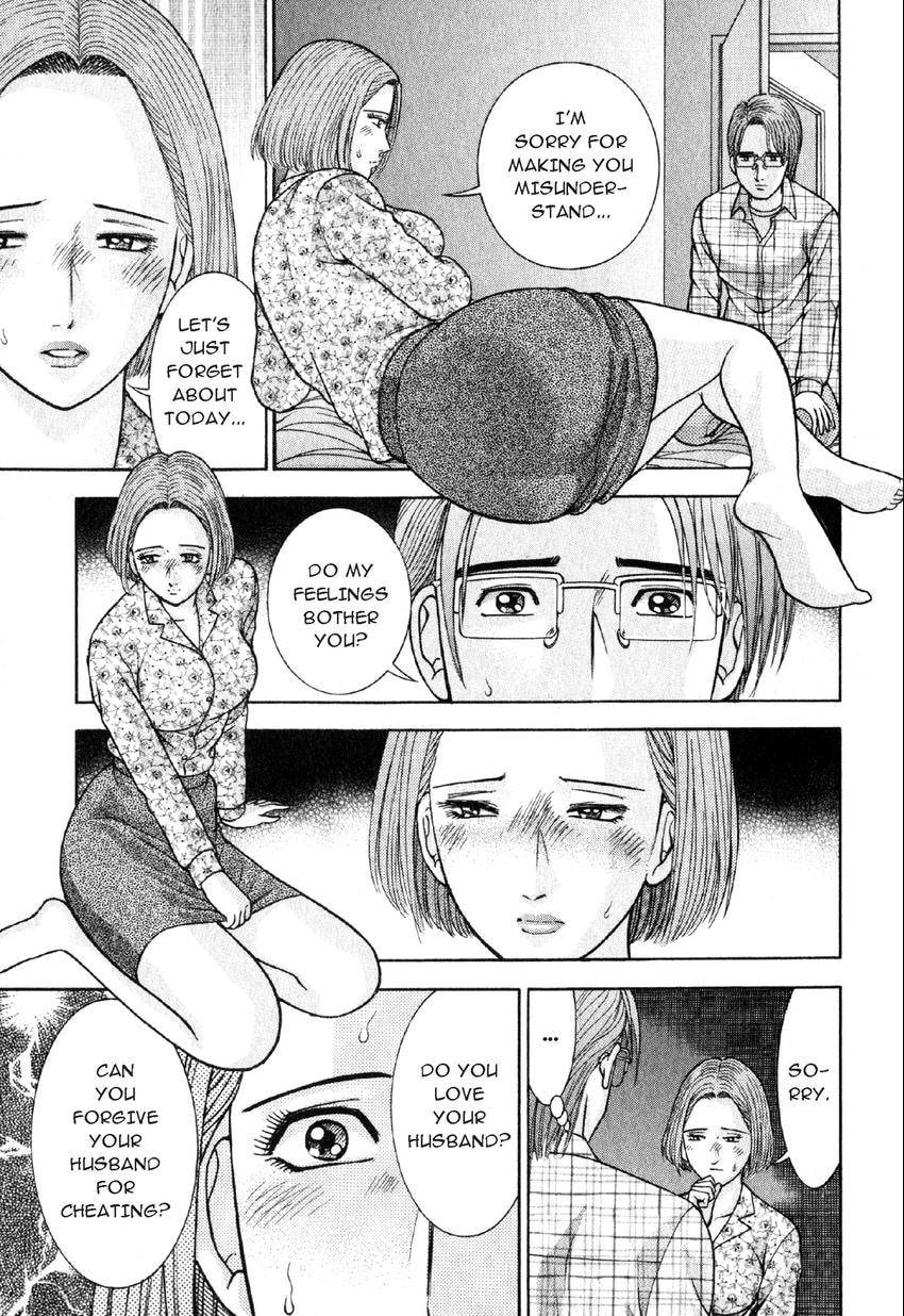 Read S+M chapter 27 image 8 on Lezhin
