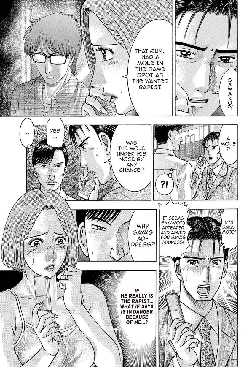 Read S+M chapter 28 image 102 on Lezhin