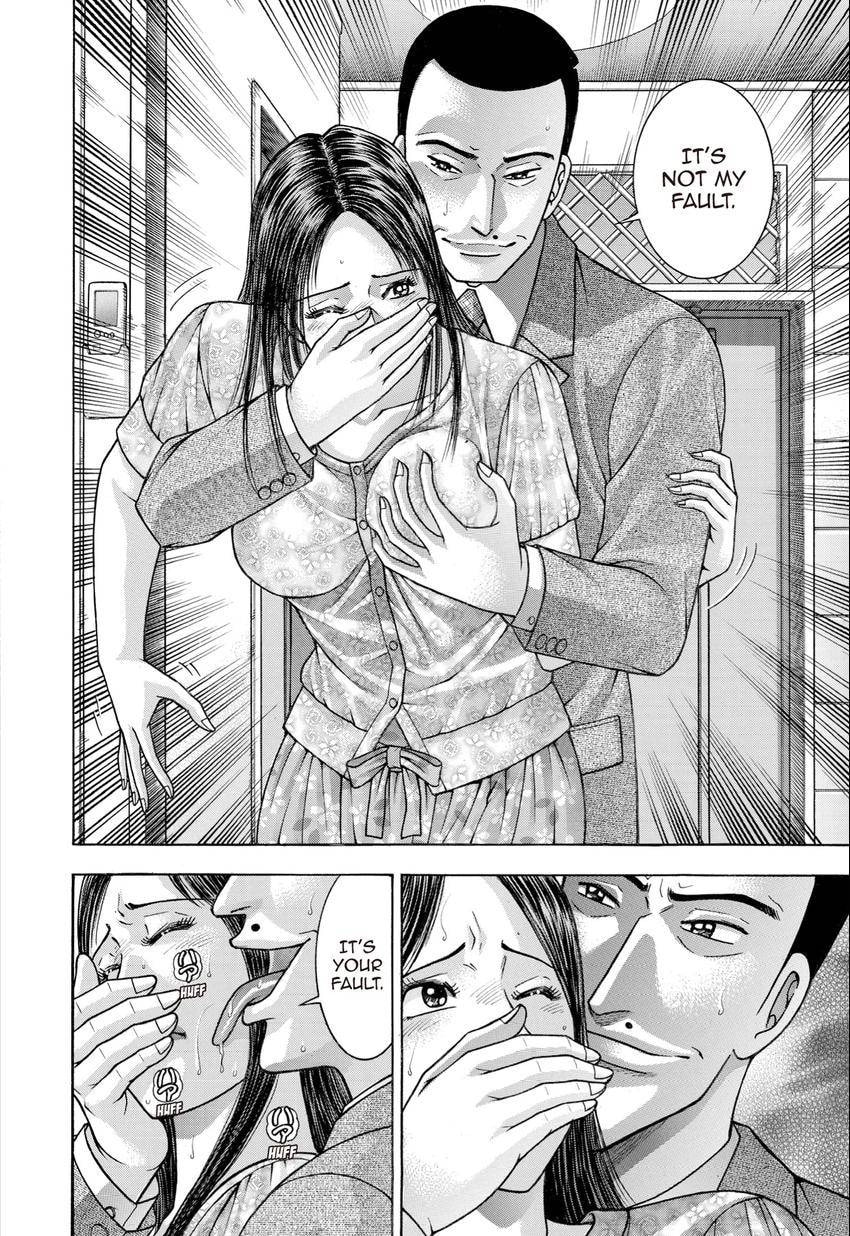 Read S+M chapter 28 image 103 on Lezhin