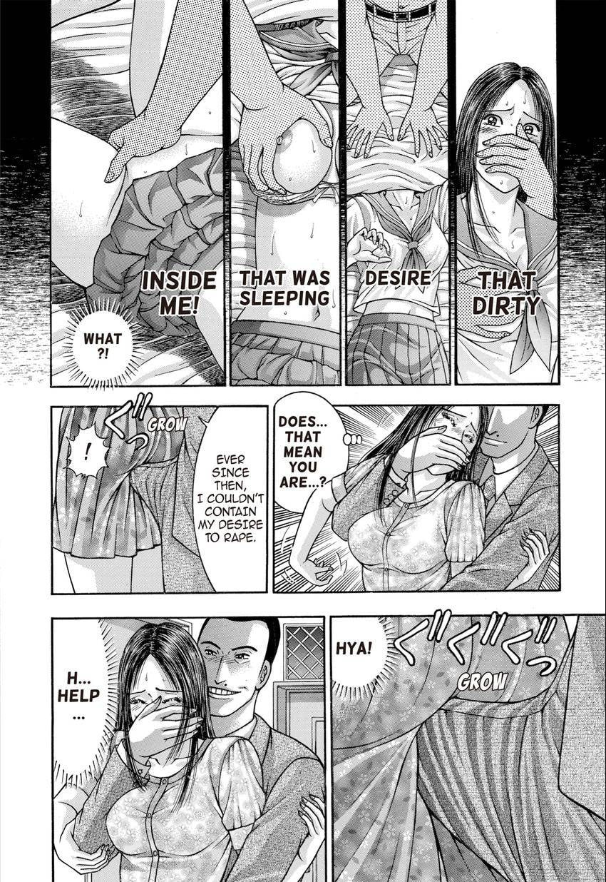 Read S+M chapter 28 image 105 on Lezhin
