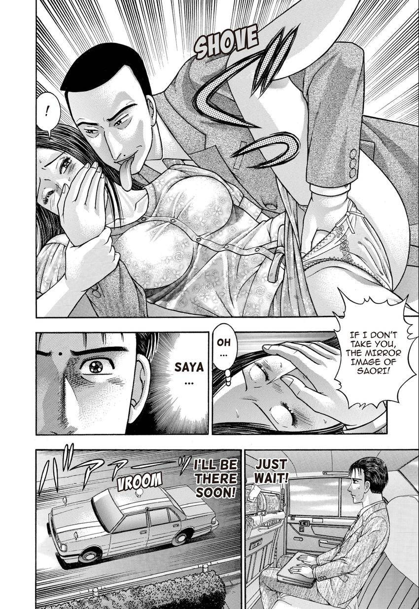 Read S+M chapter 28 image 111 on Lezhin