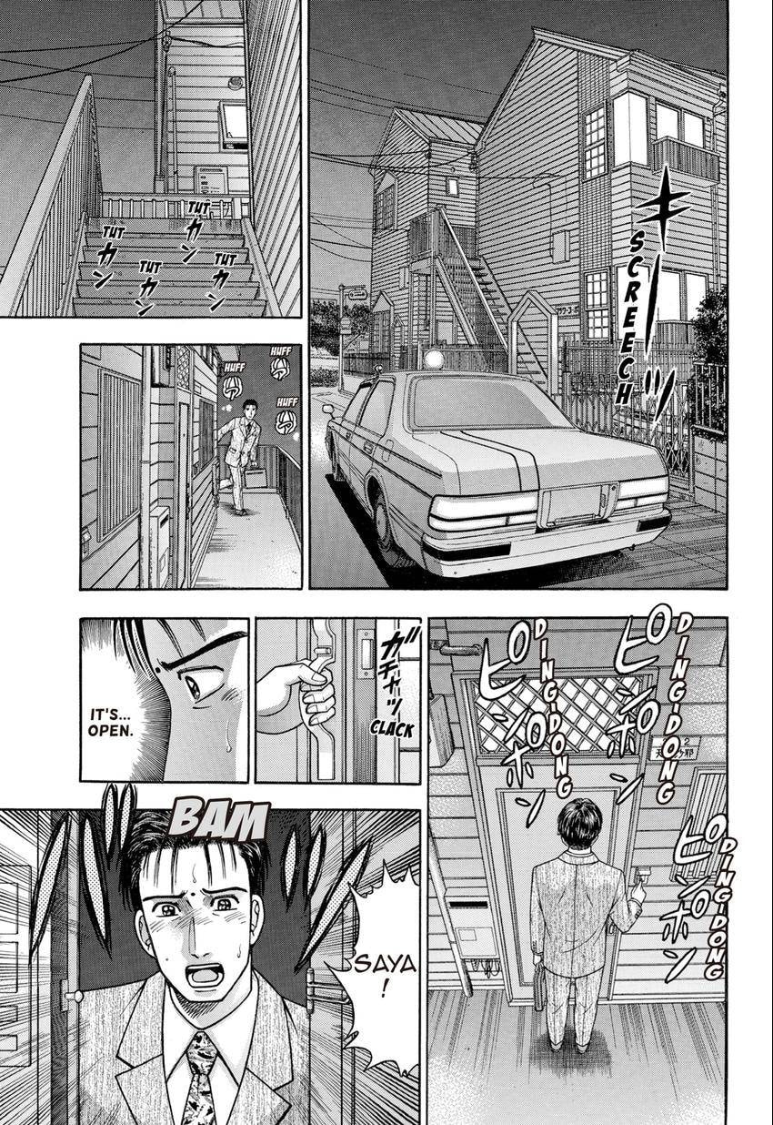 Read S+M chapter 28 image 112 on Lezhin