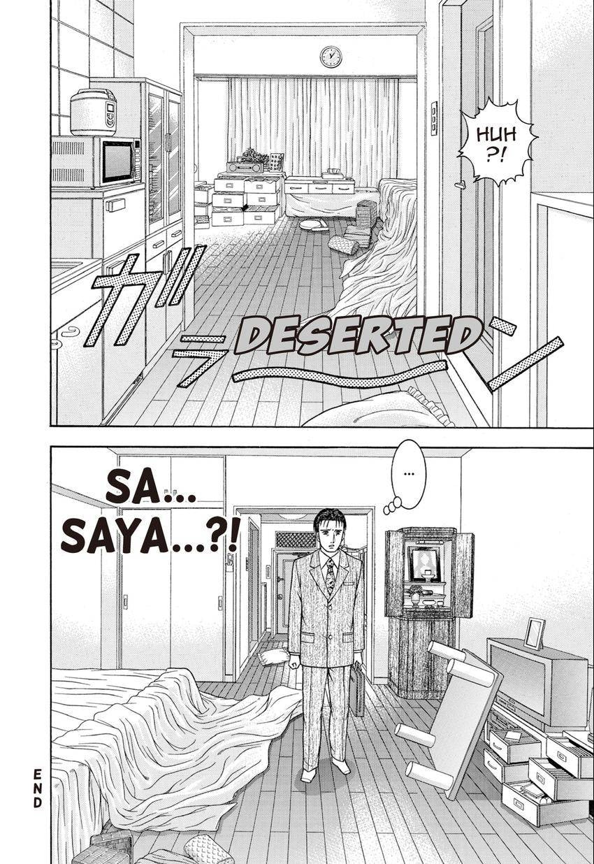 Read S+M chapter 28 image 113 on Lezhin
