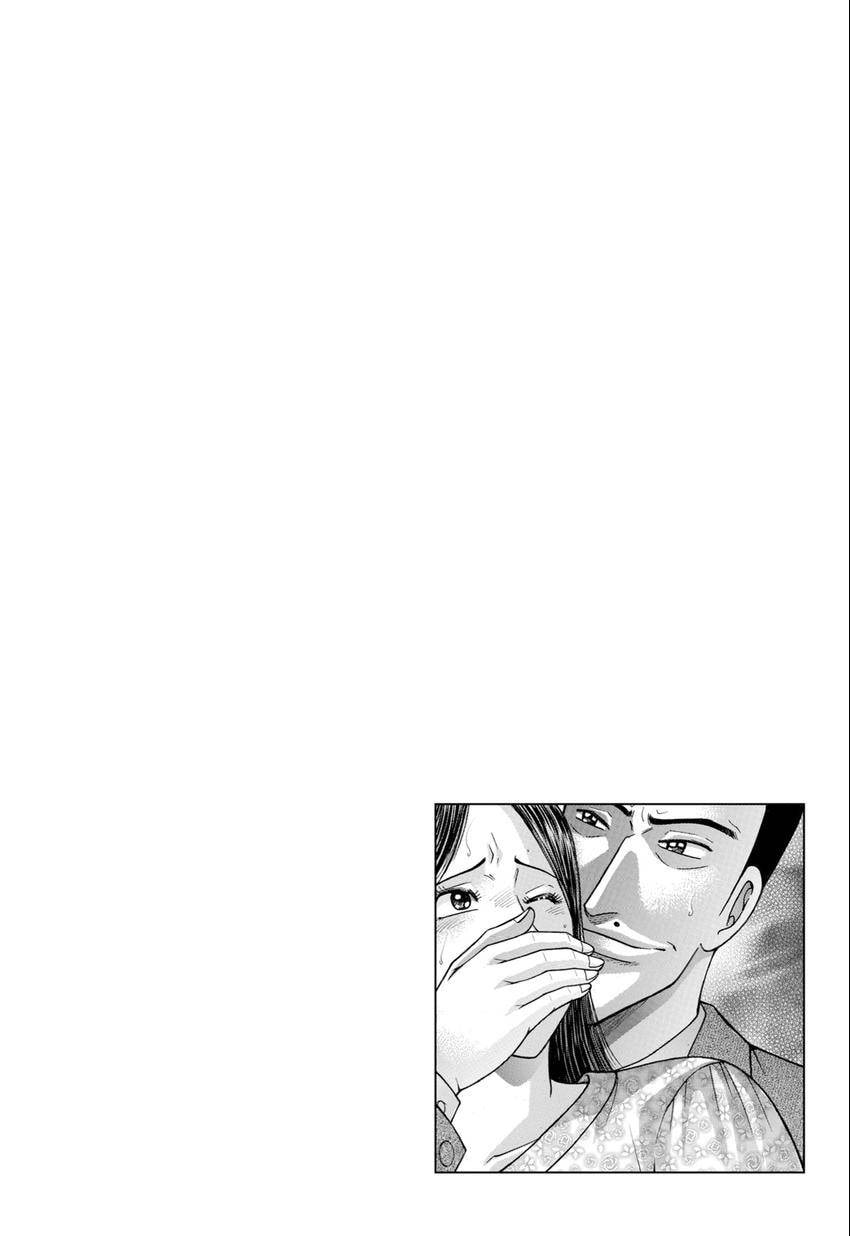 Read S+M chapter 28 image 115 on Lezhin