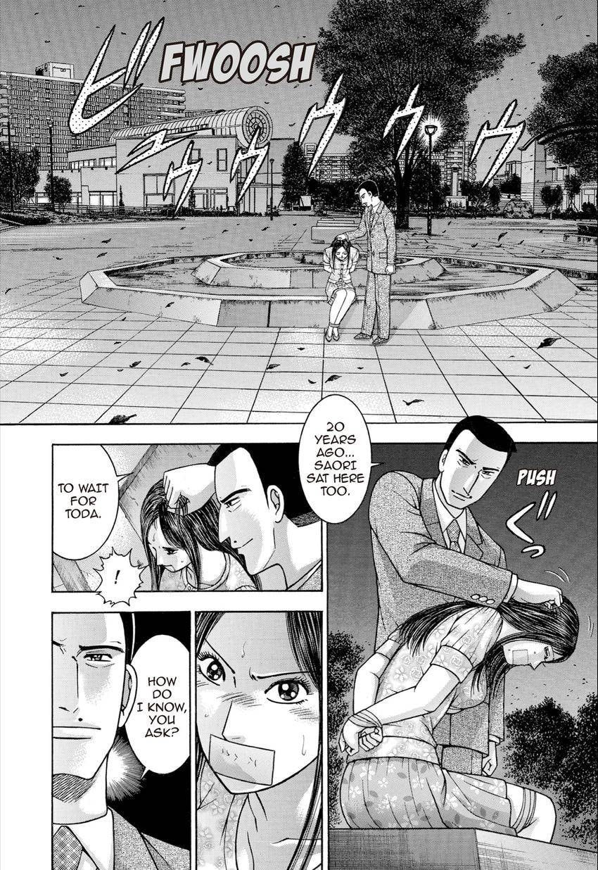 Read S+M chapter 28 image 123 on Lezhin