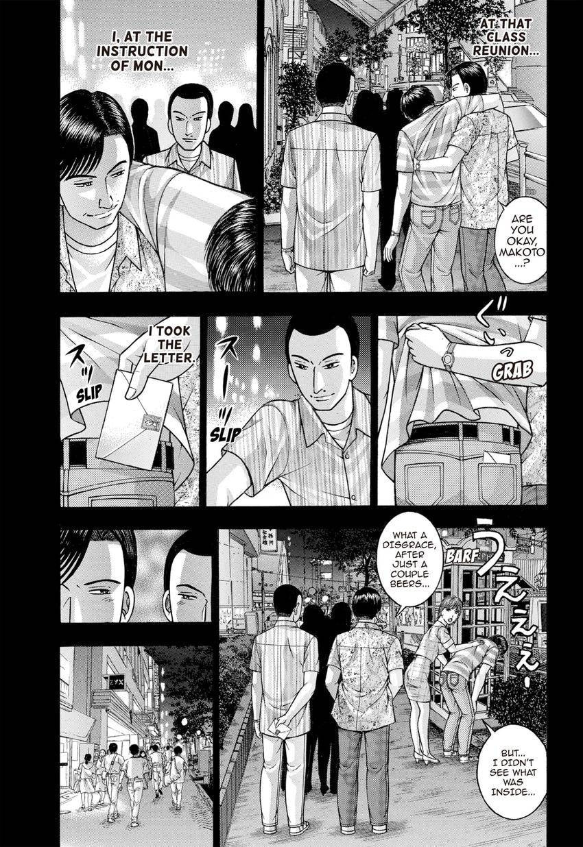 Read S+M chapter 28 image 124 on Lezhin